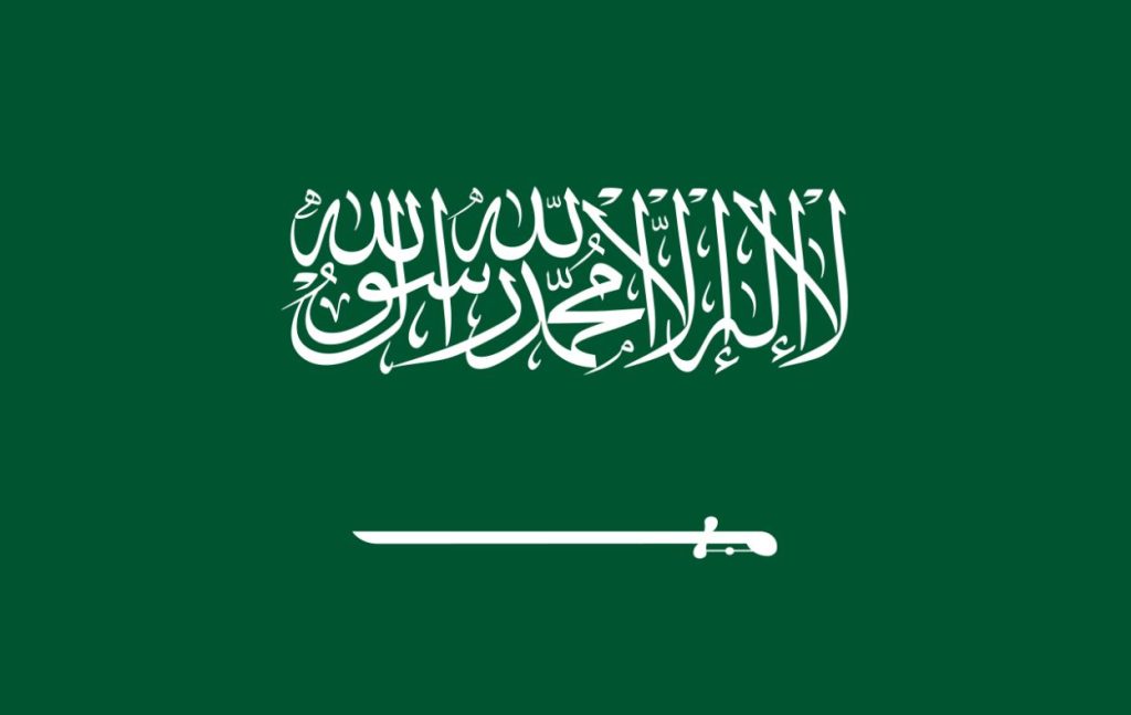 Suudi Arabistan Vize